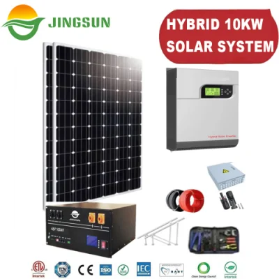 Jogo completo do sistema híbrido de Powerwall solar da eletricidade da cidade para a aplicação industrial